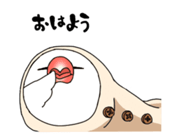 Java sparrow animation sticker #14465542