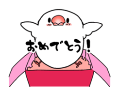 Java sparrow animation sticker #14465564