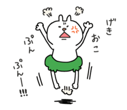 pumpkin rabbit(communicate feelings) sticker #14465579