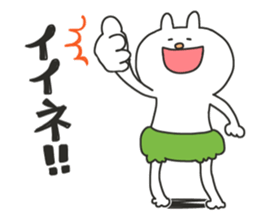 pumpkin rabbit(communicate feelings) sticker #14465582