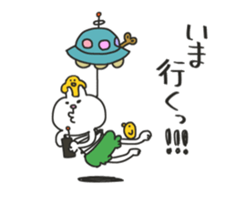 pumpkin rabbit(communicate feelings) sticker #14465596