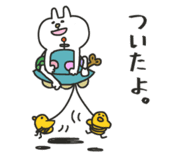 pumpkin rabbit(communicate feelings) sticker #14465597