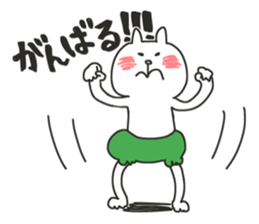 pumpkin rabbit(communicate feelings) sticker #14465600