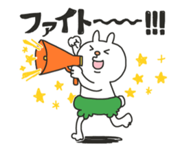 pumpkin rabbit(communicate feelings) sticker #14465601