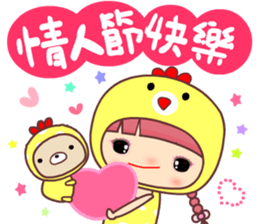 My naughty diary ( Happy new year ) sticker #14465784