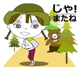 momo 01 sticker #14465951