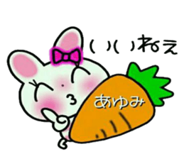 Very convenient! Sticker of [Ayumi]! sticker #14466133