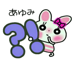 Very convenient! Sticker of [Ayumi]! sticker #14466144