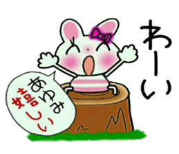 Very convenient! Sticker of [Ayumi]! sticker #14466147