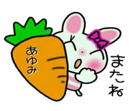 Very convenient! Sticker of [Ayumi]! sticker #14466157