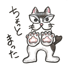 nekonekone Monologue