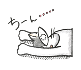 nekonekone Monologue sticker #14466287