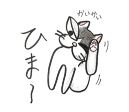 nekonekone Monologue sticker #14466289