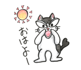 nekonekone Monologue sticker #14466291