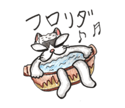 nekonekone Monologue sticker #14466292