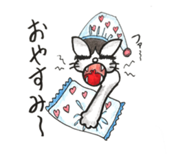 nekonekone Monologue sticker #14466299