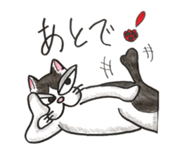 nekonekone Monologue sticker #14466300