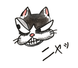 nekonekone Monologue sticker #14466301