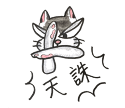 nekonekone Monologue sticker #14466306