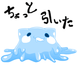 AmoebaCat sticker #14466343