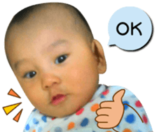 BABY (HUNT) sticker #14466540