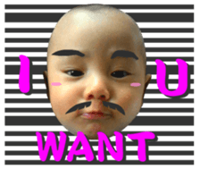 BABY (HUNT) sticker #14466545