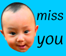 BABY (HUNT) sticker #14466549