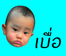 BABY (HUNT) sticker #14466551