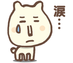 kawaiiken sticker #14466563