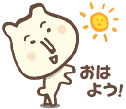 kawaiiken sticker #14466569