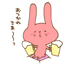 mii,pyon,kina sticker #14466622