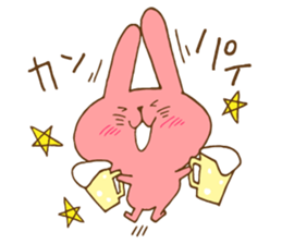 mii,pyon,kina sticker #14466623