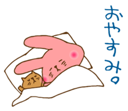 mii,pyon,kina sticker #14466625