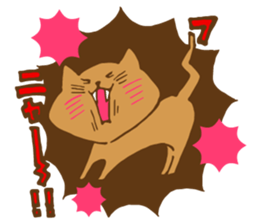 mii,pyon,kina sticker #14466632