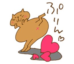 mii,pyon,kina sticker #14466634