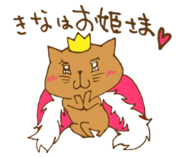 mii,pyon,kina sticker #14466635