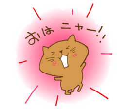 mii,pyon,kina sticker #14466637