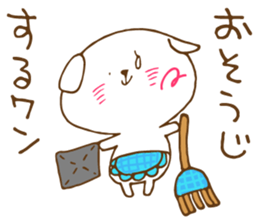 mii,pyon,kina sticker #14466639