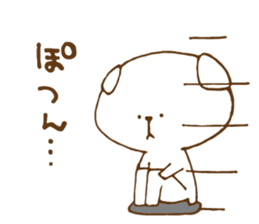 mii,pyon,kina sticker #14466641