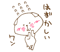 mii,pyon,kina sticker #14466642