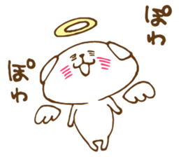 mii,pyon,kina sticker #14466643