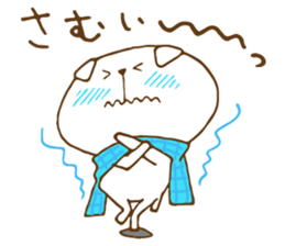 mii,pyon,kina sticker #14466644