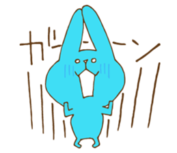 mii,pyon,kina sticker #14466648