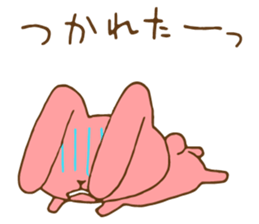 mii,pyon,kina sticker #14466652