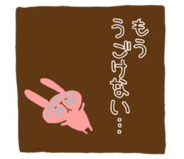 mii,pyon,kina sticker #14466653