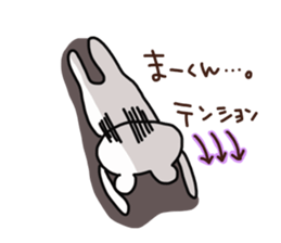 The sticker offered to Mah-kun sticker #14466663