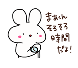 The sticker offered to Mah-kun sticker #14466667