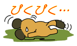 Raccoon dog and his friends 3 sticker #14466762