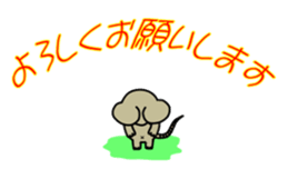 Raccoon dog and his friends 3 sticker #14466766