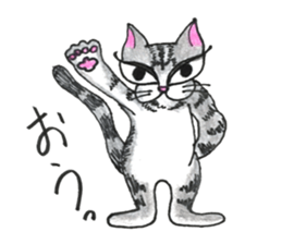 chapter 3 nekonekone monologue sticker #14466815